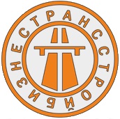 Logo BIZNESTRANSSTROY LCC Expo-Russia Vietnam 2017